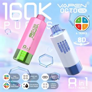 VAPEN OCTO 8-in-1 160000 Puffs 使い捨て Vape 卸売り - EU倉庫 | GeliVape - GeliVape 卸売り