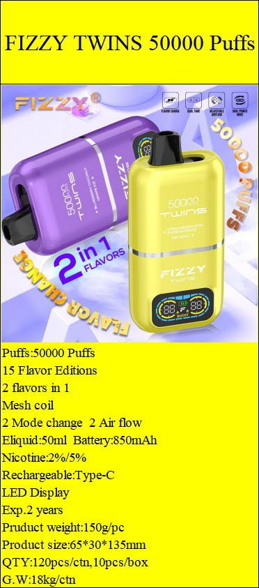 fizzy 50k vape information from Gelivape