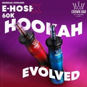 Al Fakher e-hose-x 60,000 Puffs Disposable Vape Wholesale - EU Warehouse | GeliVape - GeliVape Wholesale
