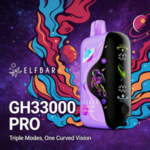 Elf Bar GH PRO 33000 Puffs Одноразовые Vape Оптовая продажа — склад в ЕС | GeliVape